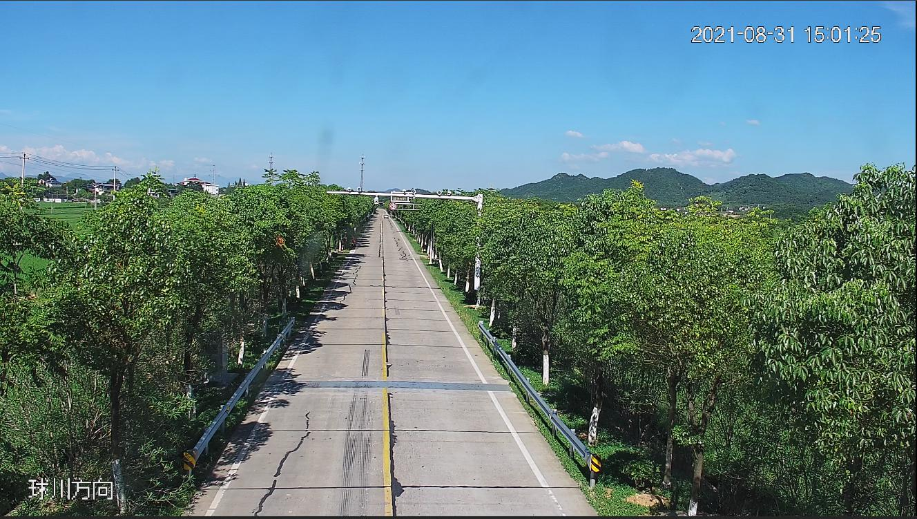 常山項(xiàng)目.png