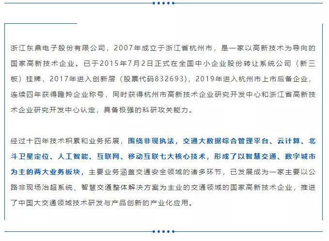 公眾號(hào)尾.jpg